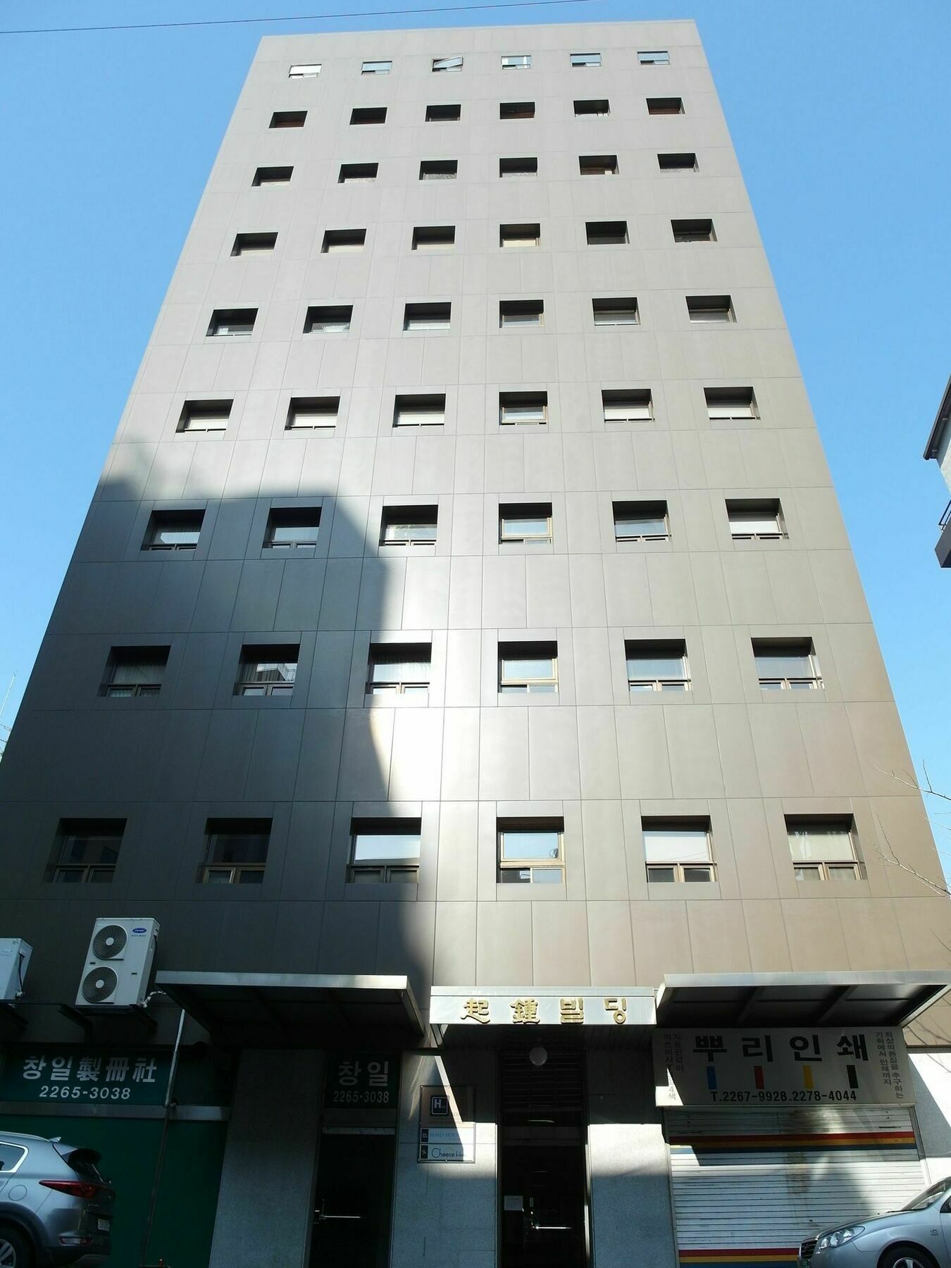 Hotel Road Myeongdong Seúl Exterior foto